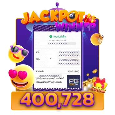 jackpot-3- zane98