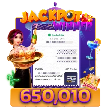 jackpot-4- zane98